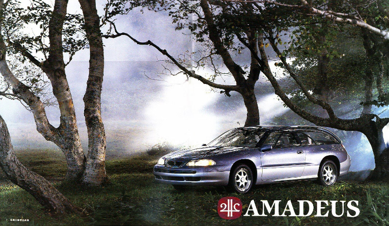 Subaru Amadeus, 1991